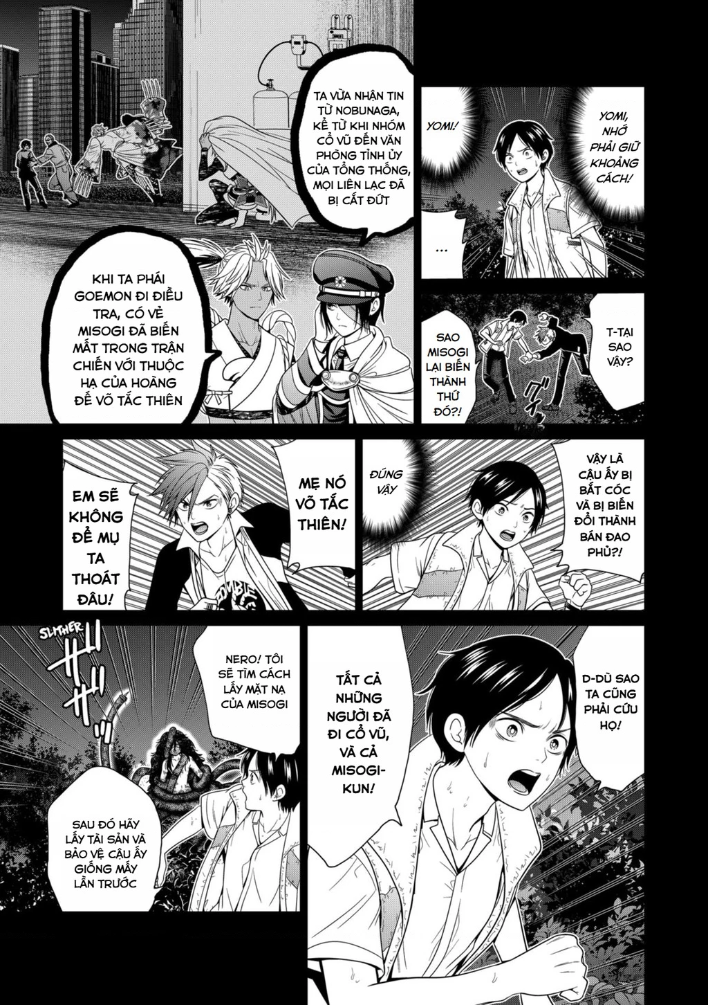 Địa Phủ Tokyo Chapter 69 - 14