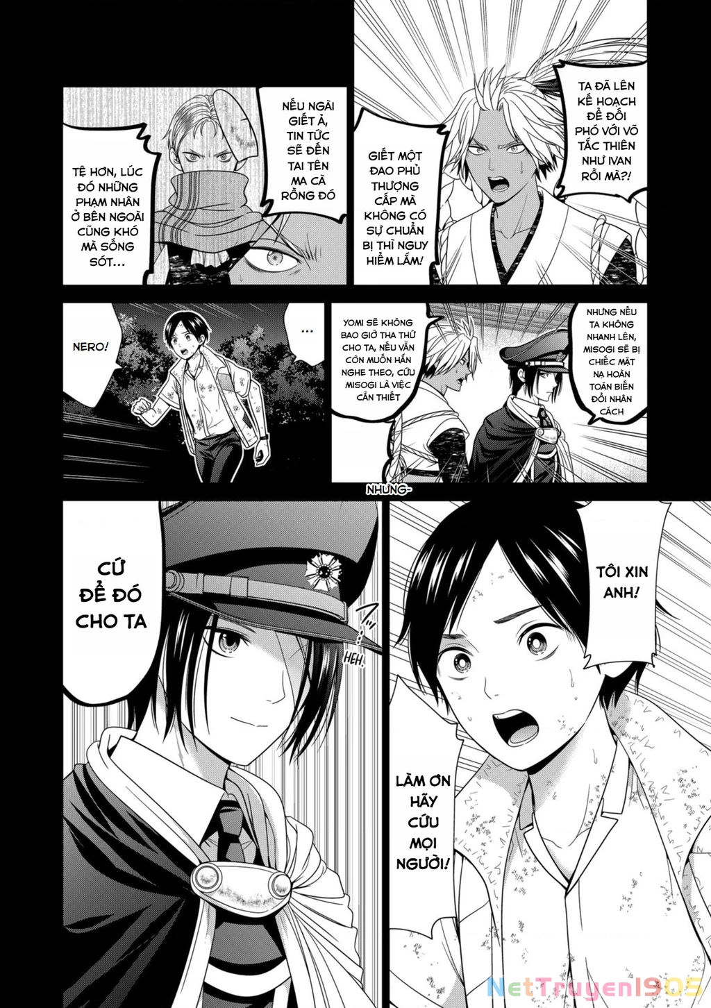 Địa Phủ Tokyo Chapter 69 - 16