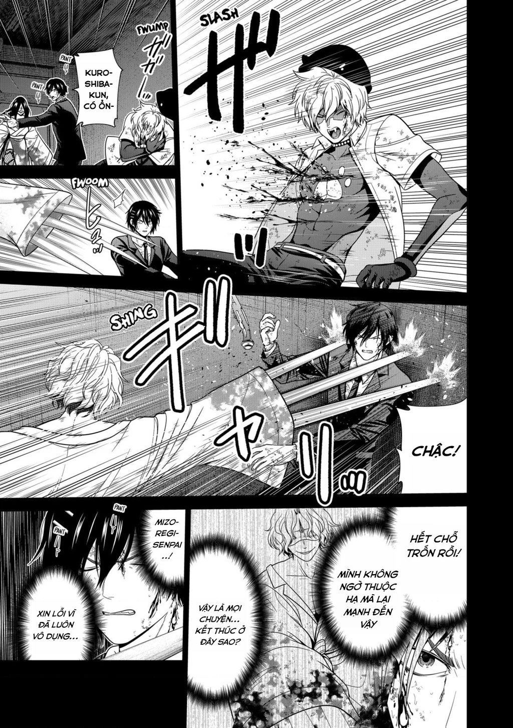 Địa Phủ Tokyo Chapter 69 - 17