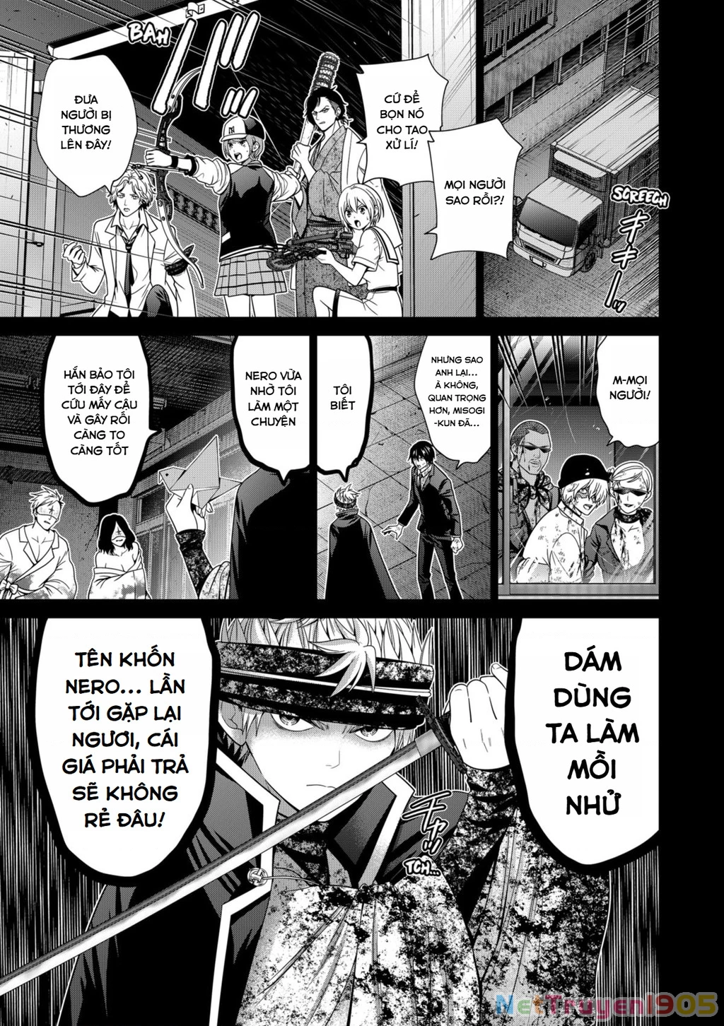 Địa Phủ Tokyo Chapter 69 - 21