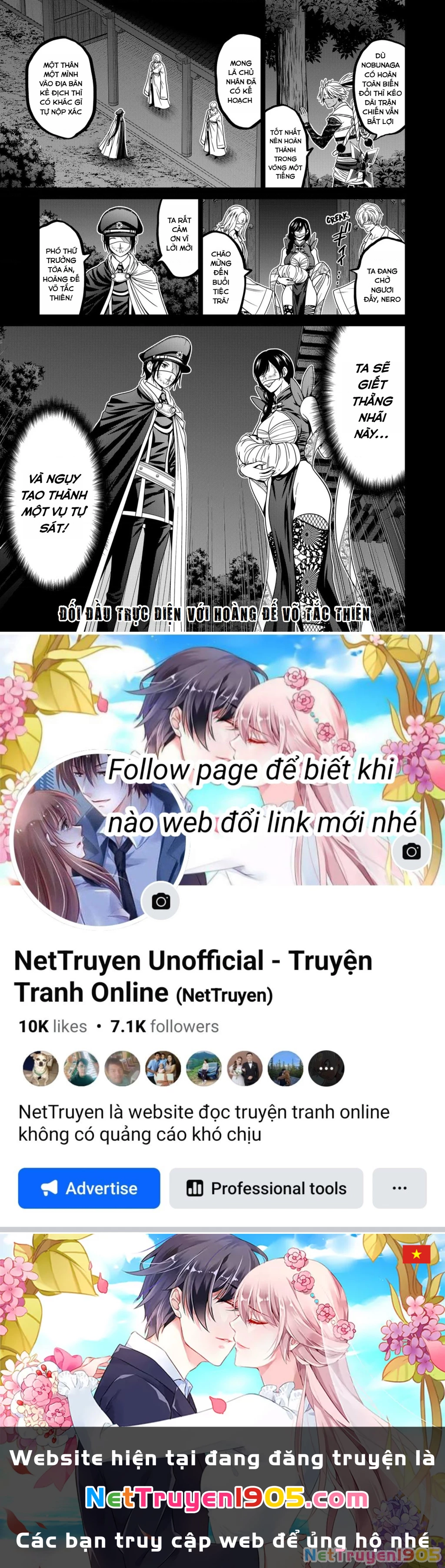 Địa Phủ Tokyo Chapter 69 - 23