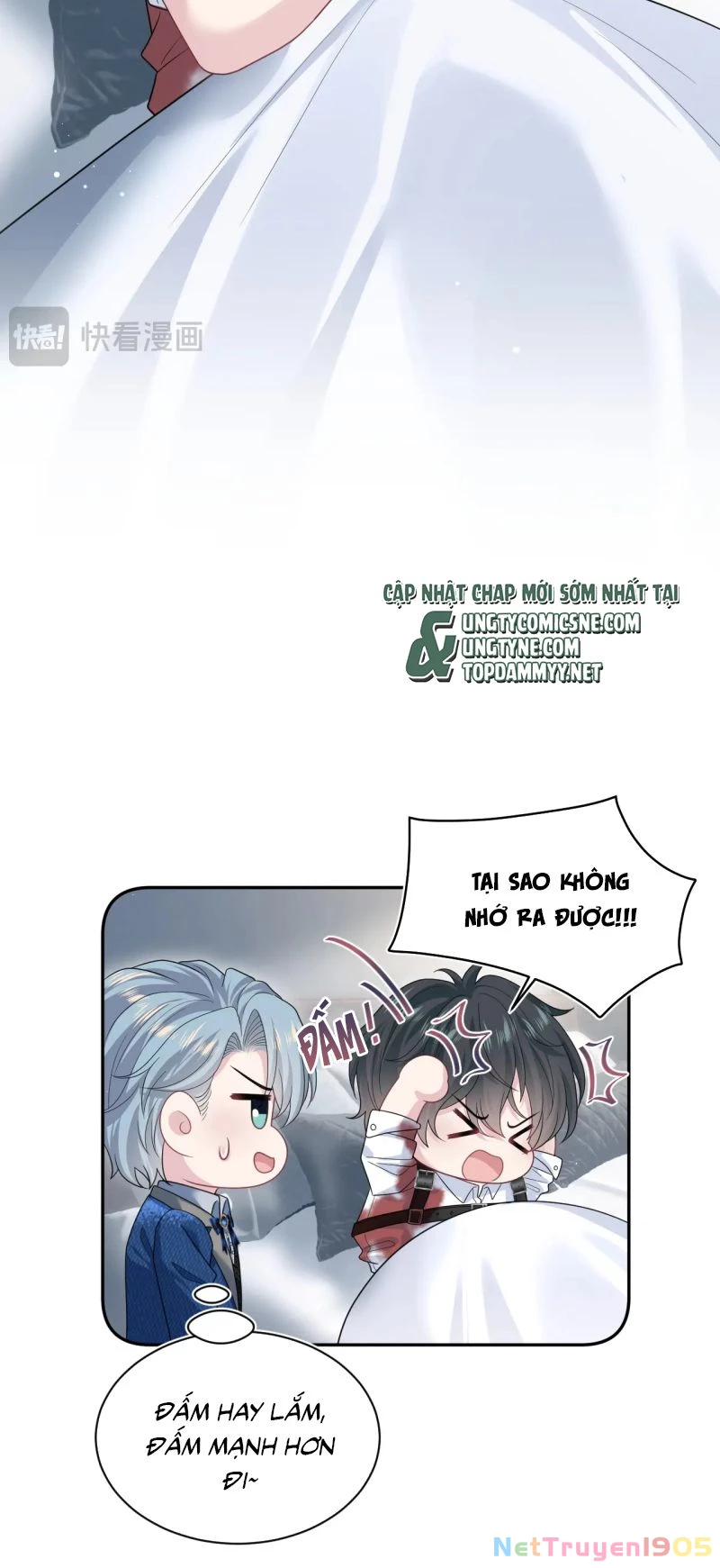 Tuyệt Mỹ Bạch Liên Online Dạy Học Chapter 450 - 6