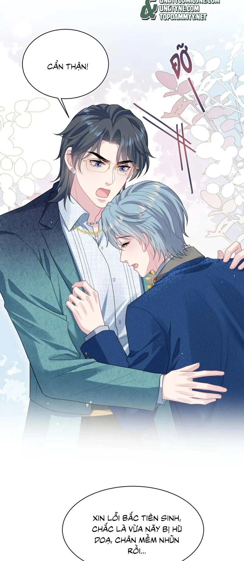 Tuyệt Mỹ Bạch Liên Online Dạy Học Chapter 451 - 7