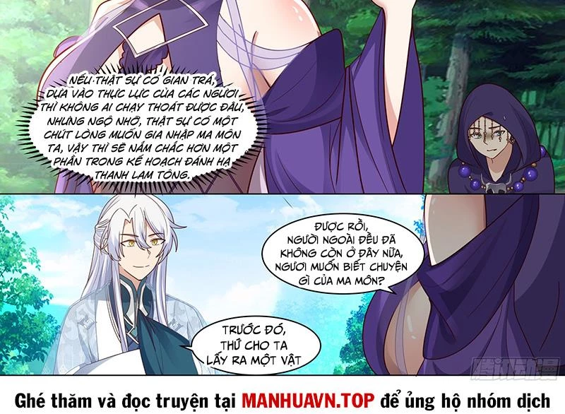 Nhân Vật Phản Diện Đại Sư Huynh, Tất Cả Các Sư Muội Đều Là Bệnh Kiều Chapter 225 - 14