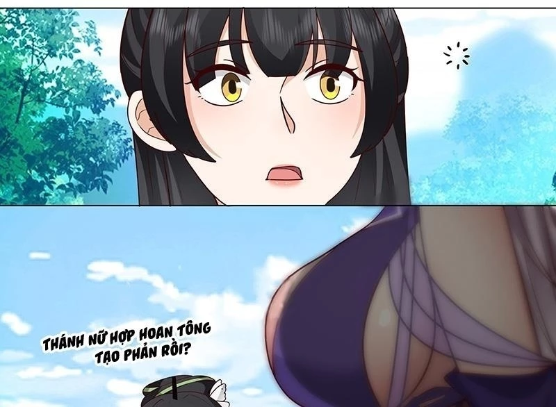 Nhân Vật Phản Diện Đại Sư Huynh, Tất Cả Các Sư Muội Đều Là Bệnh Kiều Chapter 225 - 23