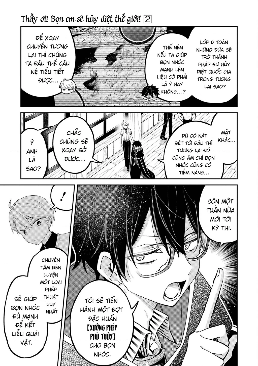 Thầy ơi! Bọn em sẽ hủy diệt thế giới! Chapter 8 - 6