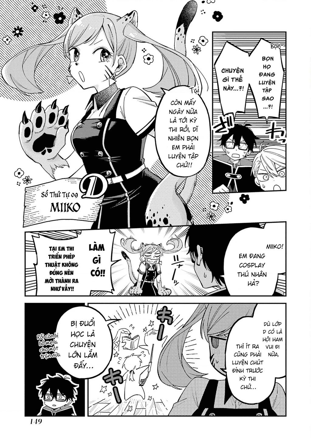 Thầy ơi! Bọn em sẽ hủy diệt thế giới! Chapter 8 - 10