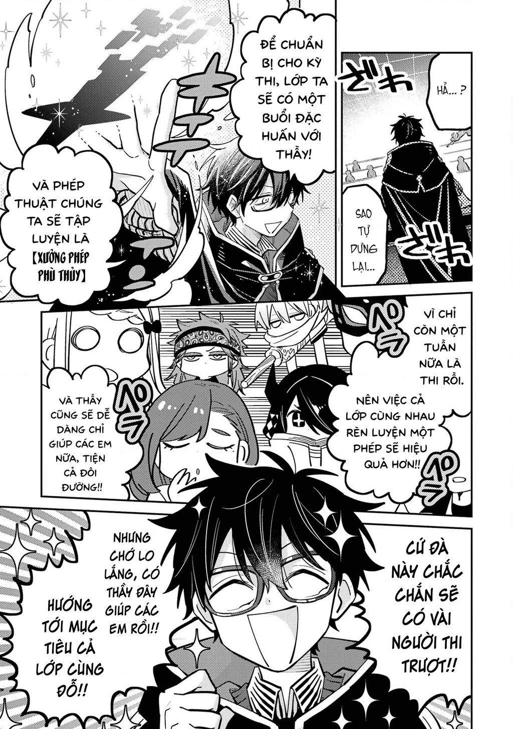 Thầy ơi! Bọn em sẽ hủy diệt thế giới! Chapter 8 - 12