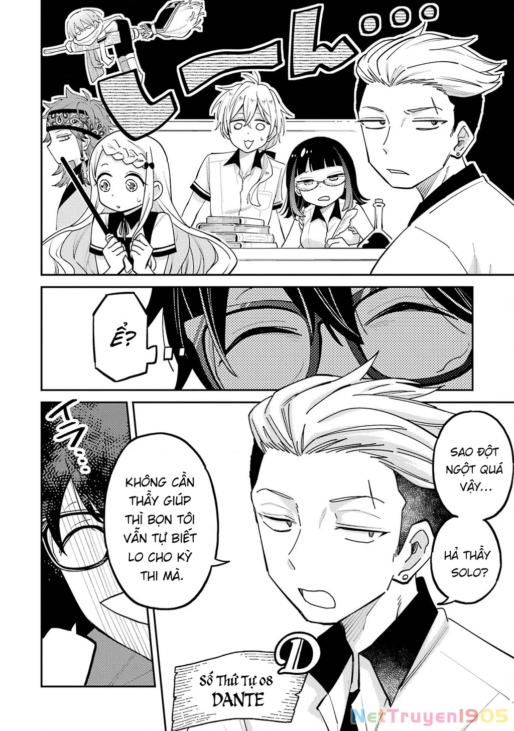 Thầy ơi! Bọn em sẽ hủy diệt thế giới! Chapter 8 - 13