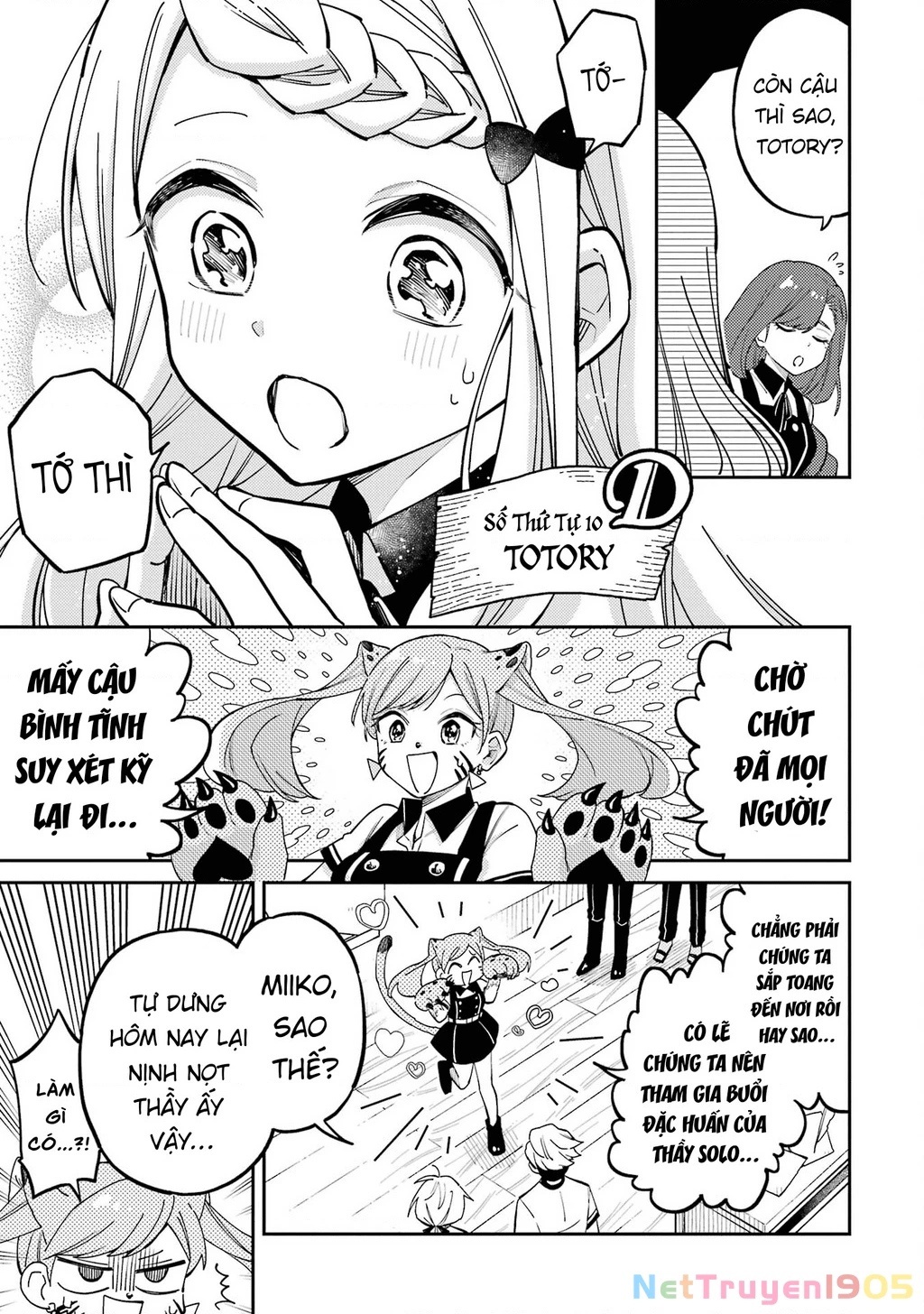 Thầy ơi! Bọn em sẽ hủy diệt thế giới! Chapter 8 - 16