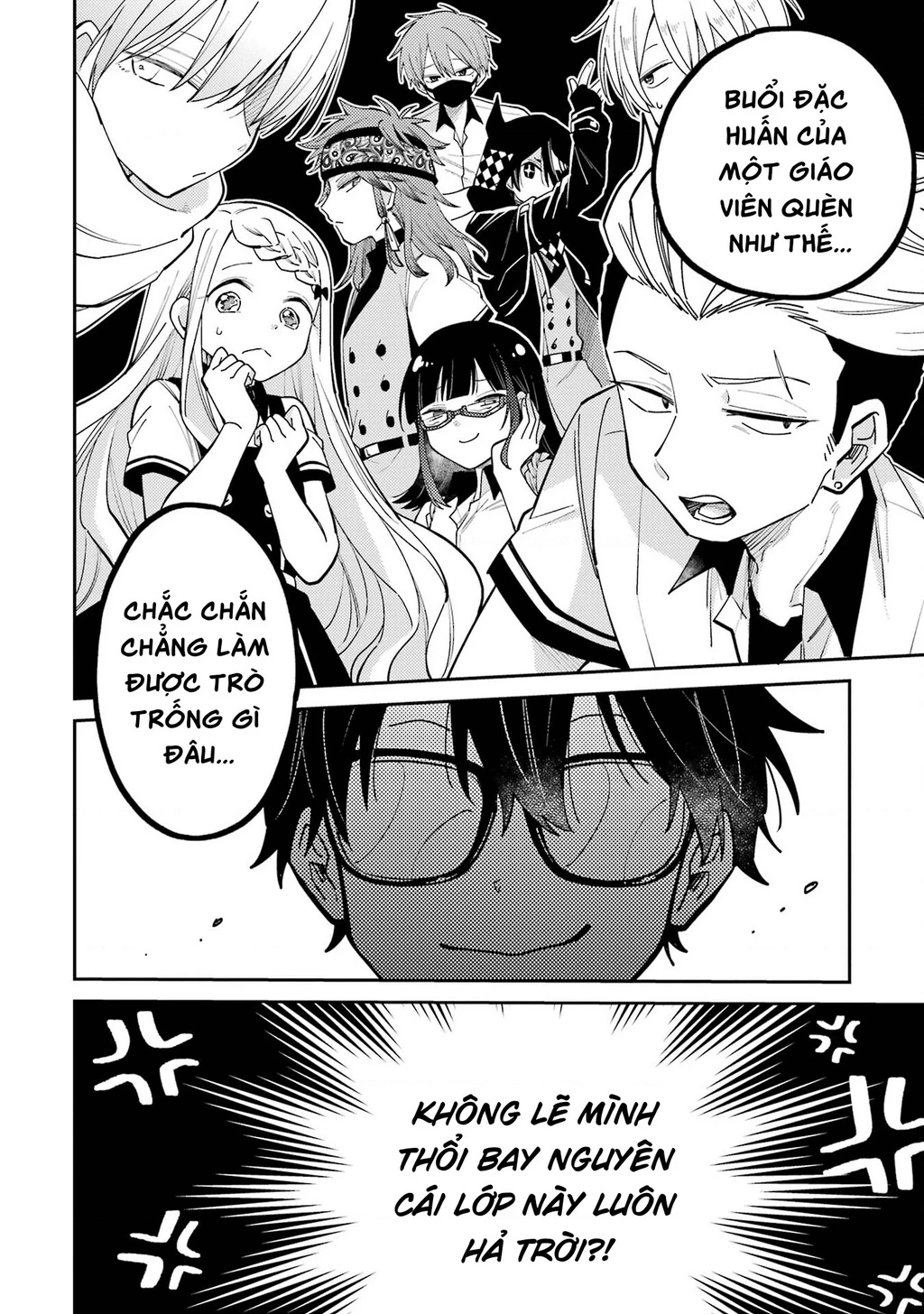 Thầy ơi! Bọn em sẽ hủy diệt thế giới! Chapter 8 - 19