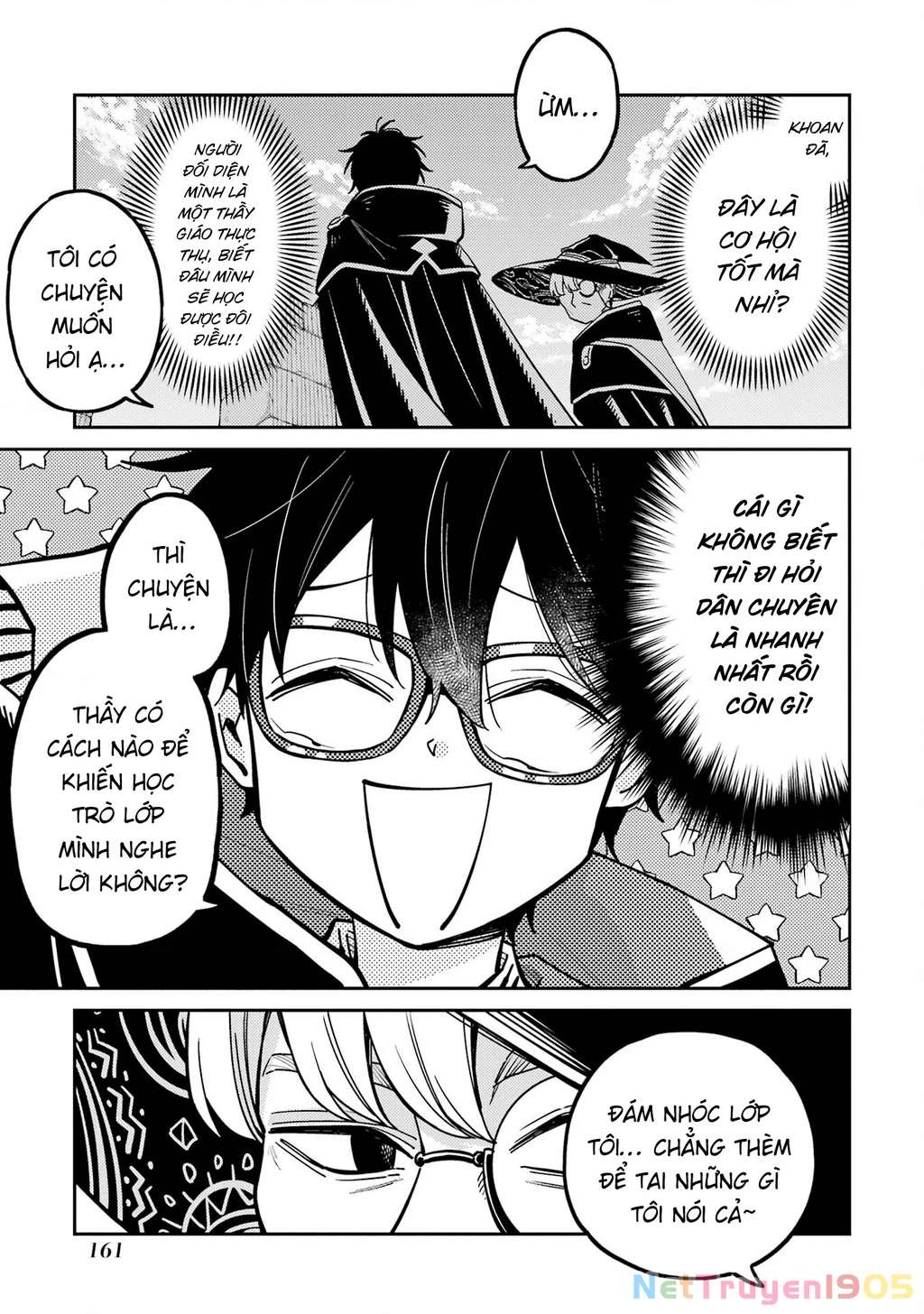 Thầy ơi! Bọn em sẽ hủy diệt thế giới! Chapter 8 - 22