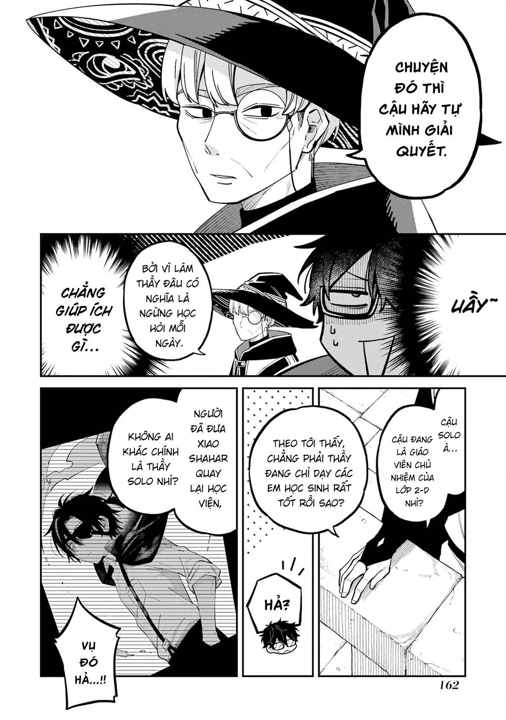 Thầy ơi! Bọn em sẽ hủy diệt thế giới! Chapter 8 - 23