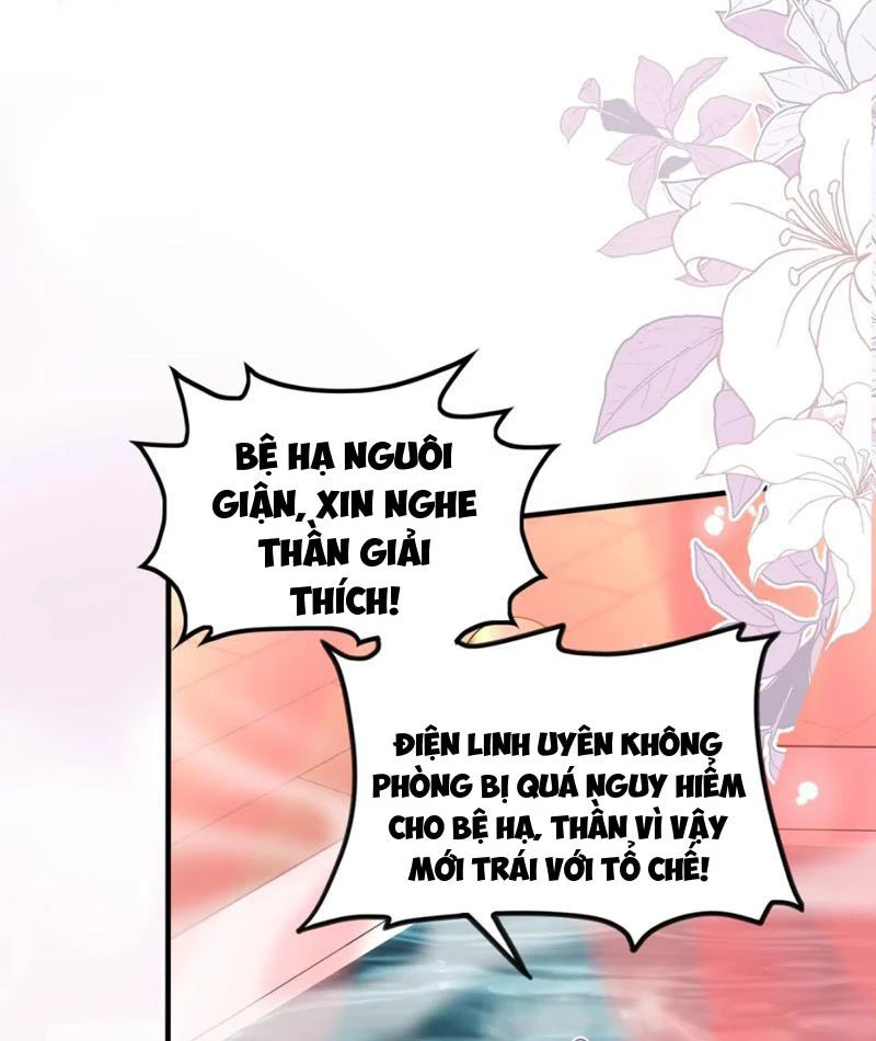 Nữ Đế? Ta chỉ cùng nương tử yêu đương! Chapter 7 - 67