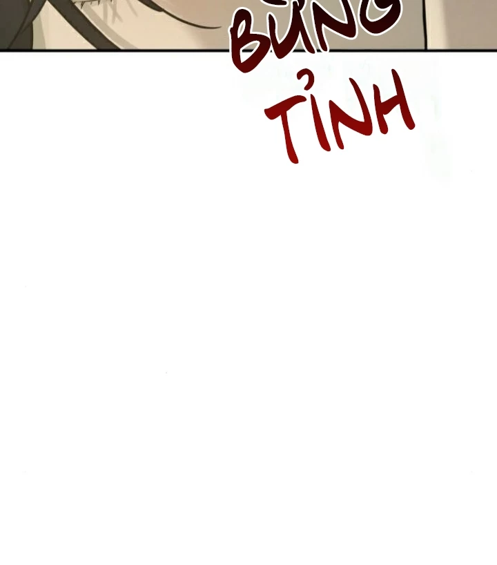 Beastly Things Chapter 32 - 9