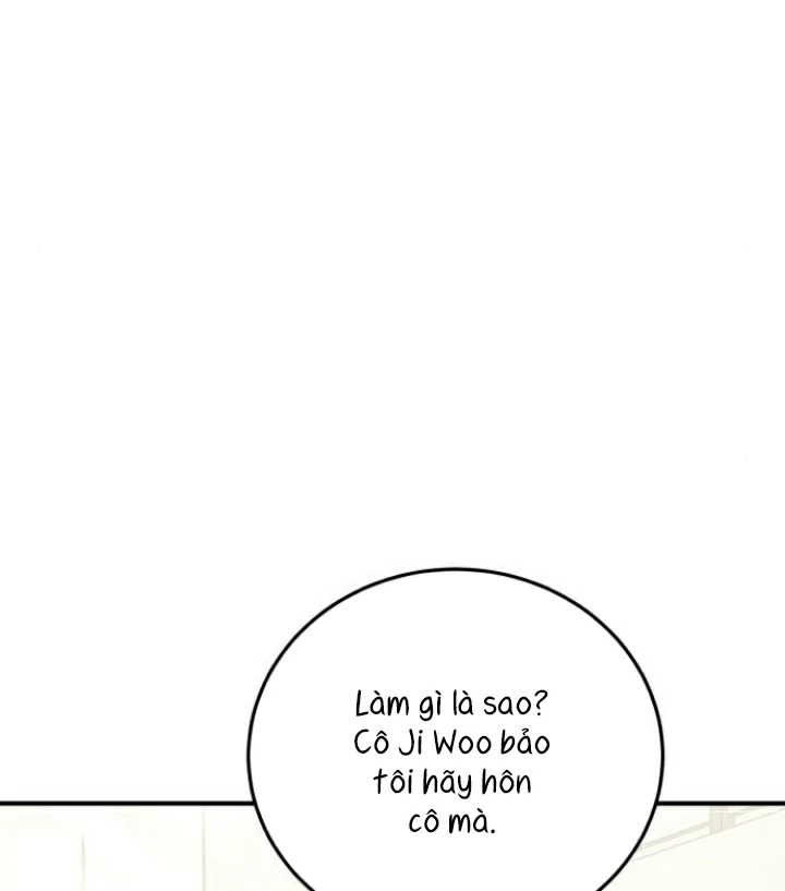 Beastly Things Chapter 32 - 12