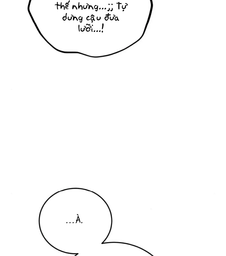 Beastly Things Chapter 32 - 14