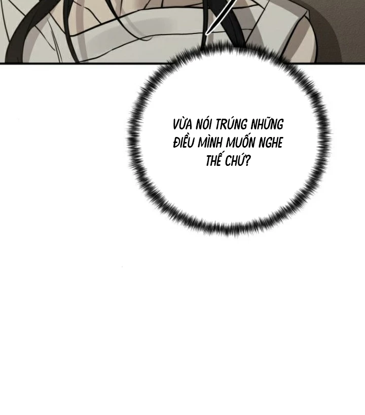 Beastly Things Chapter 32 - 33