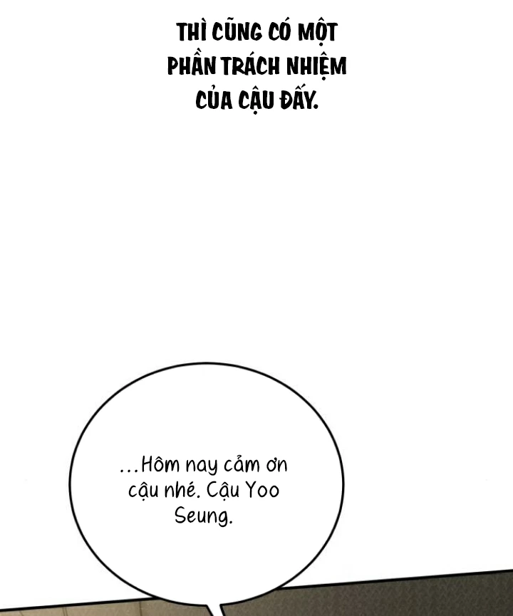 Beastly Things Chapter 32 - 46