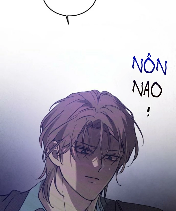 Beastly Things Chapter 32 - 59