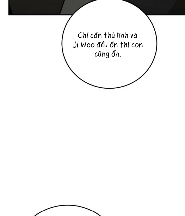 Beastly Things Chapter 32 - 74