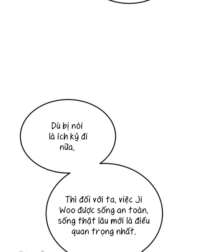 Beastly Things Chapter 32 - 107