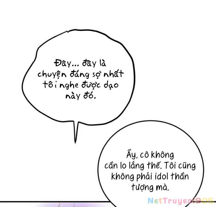 Beastly Things Chapter 32 - 155