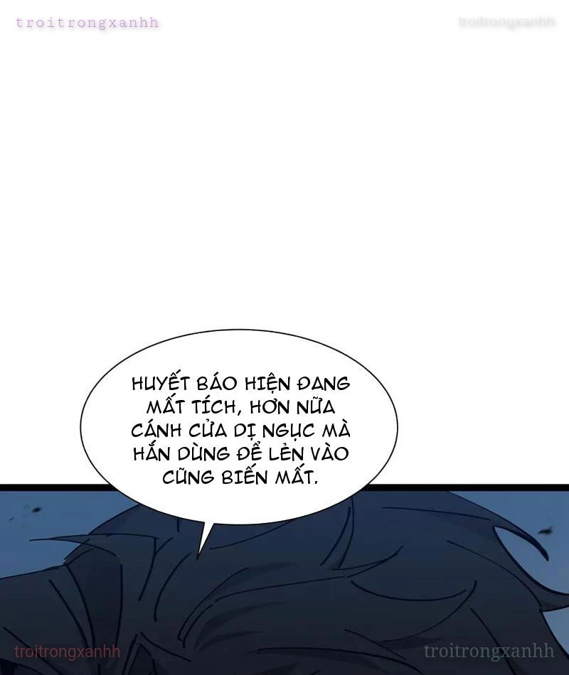 Dị ngục bạo quân: Cái bóng của ta có thể tiến hóa vô hạn Chapter 22 - 10