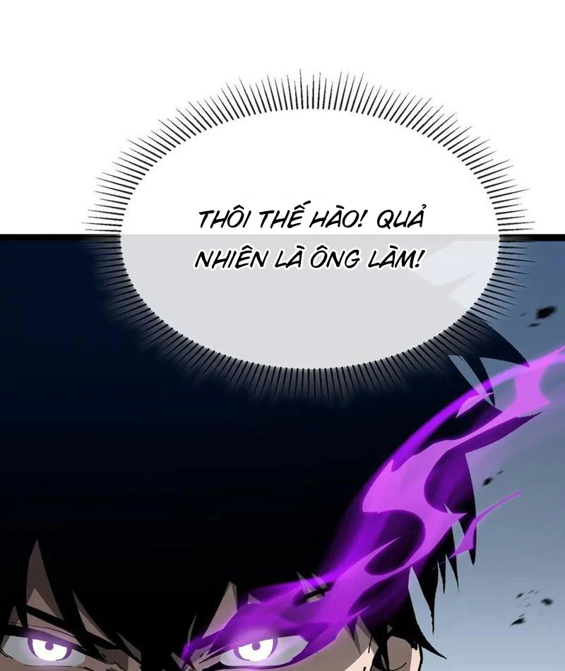 Dị ngục bạo quân: Cái bóng của ta có thể tiến hóa vô hạn Chapter 22 - 20
