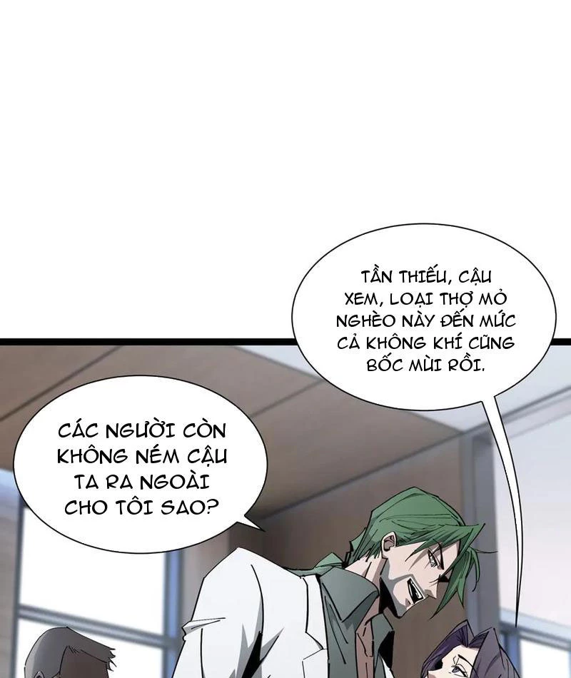 Dị ngục bạo quân: Cái bóng của ta có thể tiến hóa vô hạn Chapter 22 - 44