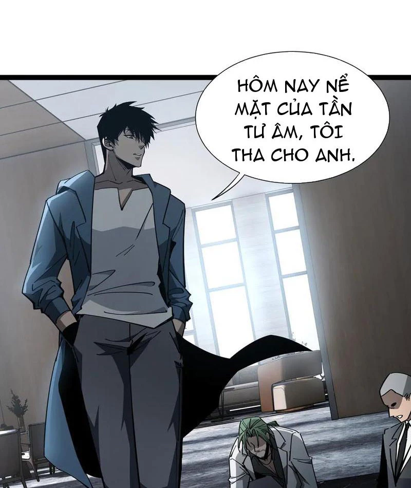 Dị ngục bạo quân: Cái bóng của ta có thể tiến hóa vô hạn Chapter 22 - 69