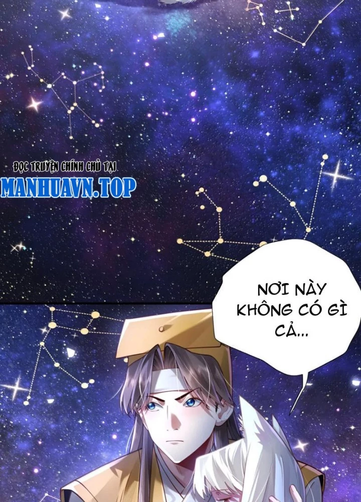 Bói Toán Mà Thôi, Cửu Vĩ Yêu Đế Sao Lại Thành Nương Tử Ta?! Chapter 87 - 3
