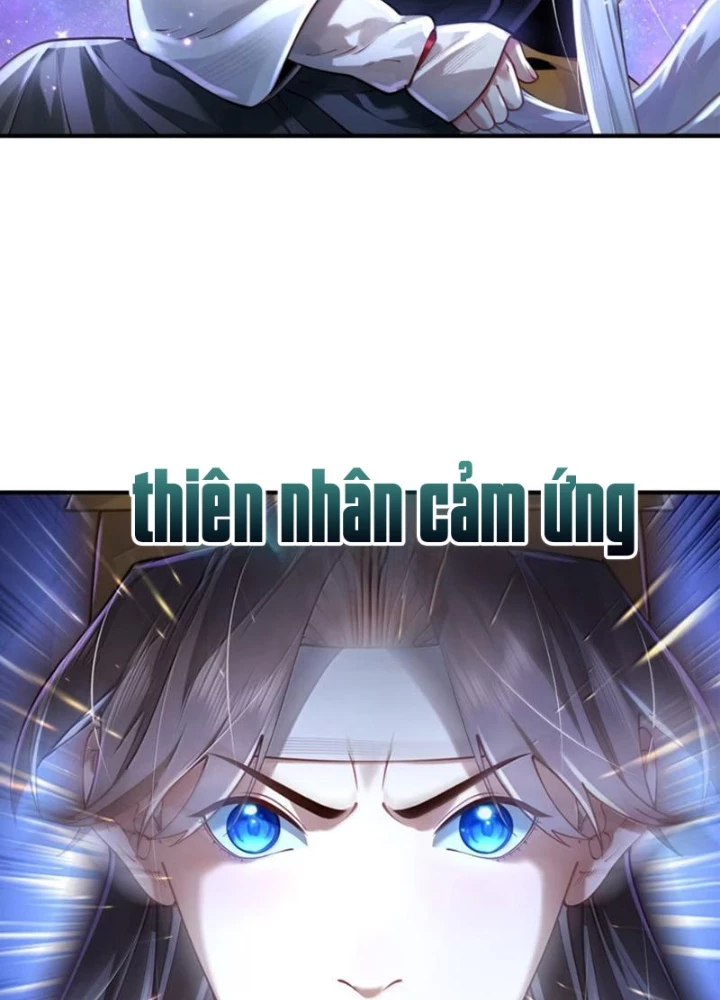 Bói Toán Mà Thôi, Cửu Vĩ Yêu Đế Sao Lại Thành Nương Tử Ta?! Chapter 87 - 5
