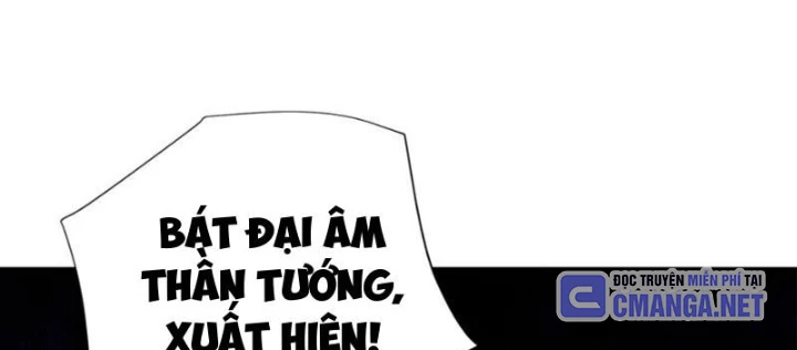Bói Toán Mà Thôi, Cửu Vĩ Yêu Đế Sao Lại Thành Nương Tử Ta?! Chapter 87 - 10