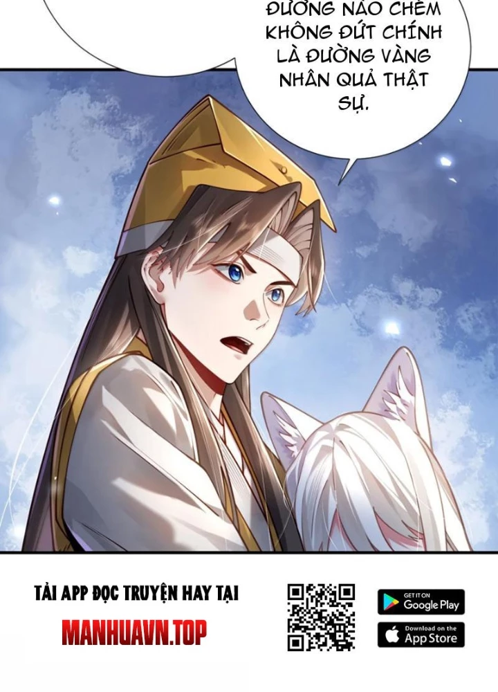 Bói Toán Mà Thôi, Cửu Vĩ Yêu Đế Sao Lại Thành Nương Tử Ta?! Chapter 87 - 17
