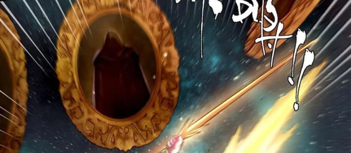 Bói Toán Mà Thôi, Cửu Vĩ Yêu Đế Sao Lại Thành Nương Tử Ta?! Chapter 87 - 74