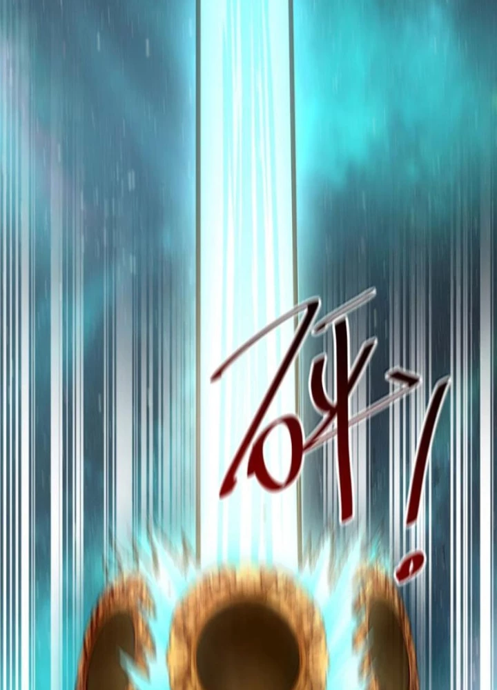 Bói Toán Mà Thôi, Cửu Vĩ Yêu Đế Sao Lại Thành Nương Tử Ta?! Chapter 87 - 83