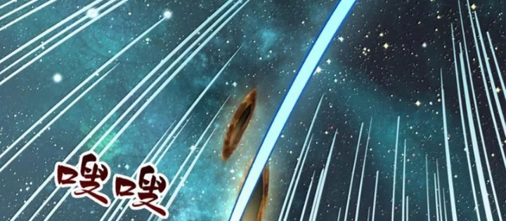 Bói Toán Mà Thôi, Cửu Vĩ Yêu Đế Sao Lại Thành Nương Tử Ta?! Chapter 87 - 88