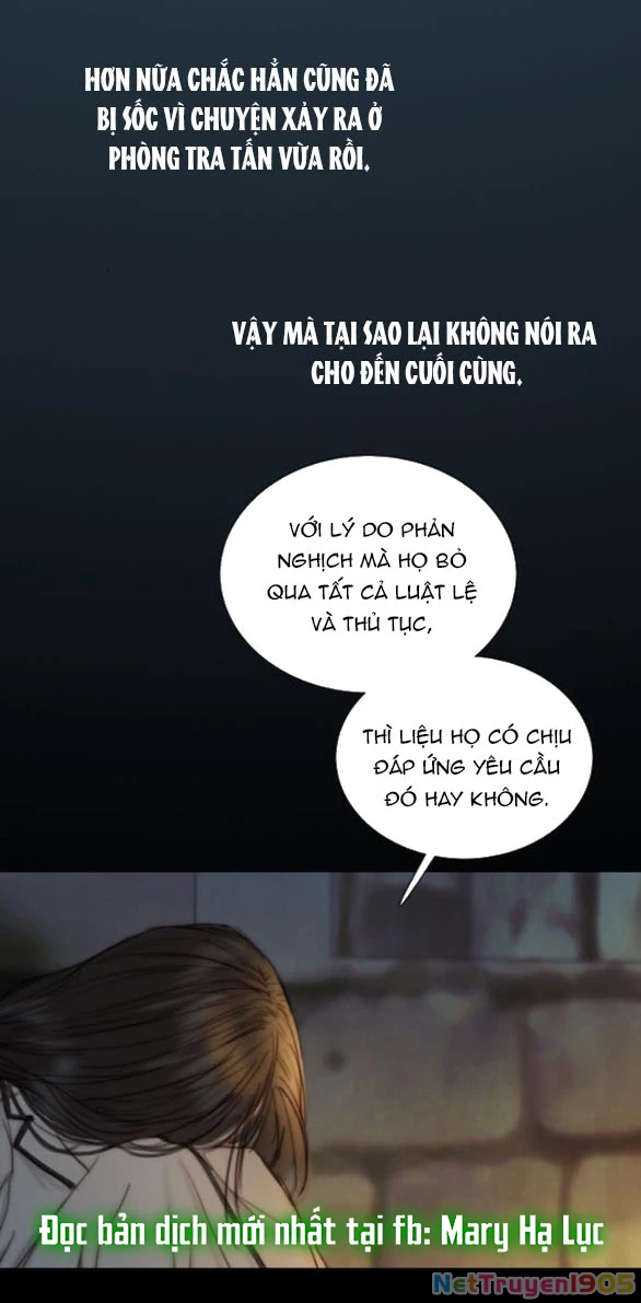 Serena Chapter 121.2 - 4