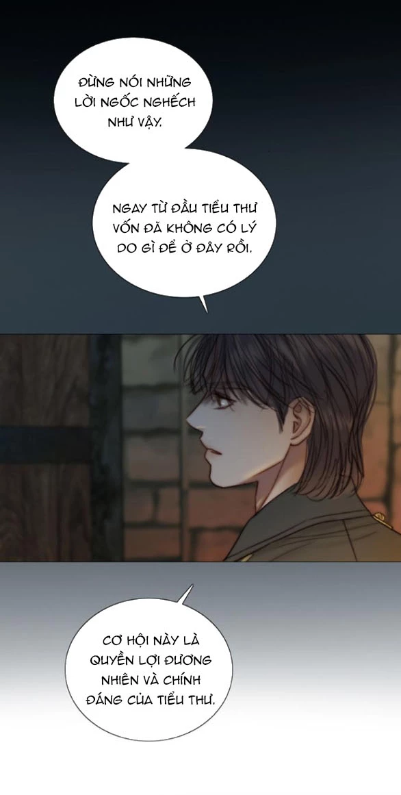 Serena Chapter 121.2 - 17