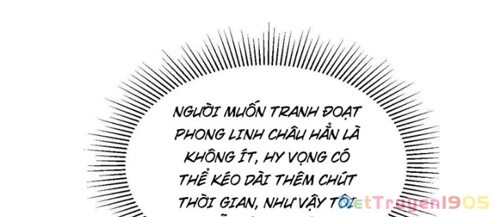 Phủ Thần: Vô Địch Chi Địch Chapter 6 - 12