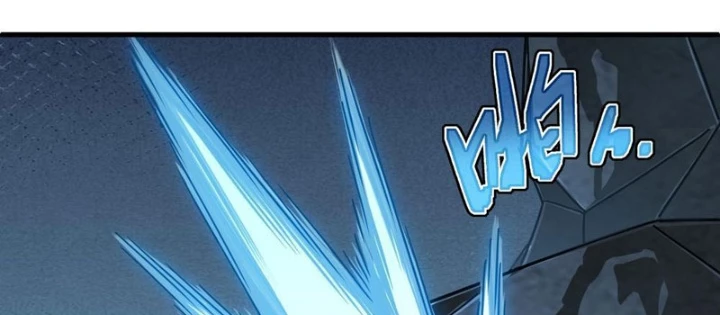 Phủ Thần: Vô Địch Chi Địch Chapter 6 - 66