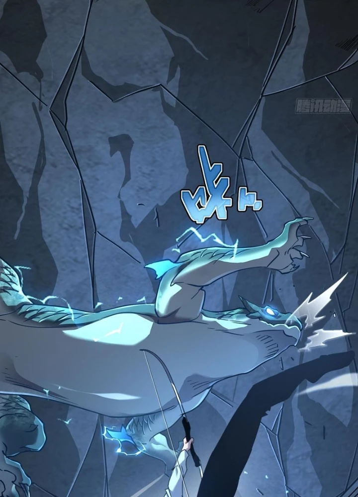 Phủ Thần: Vô Địch Chi Địch Chapter 6 - 77