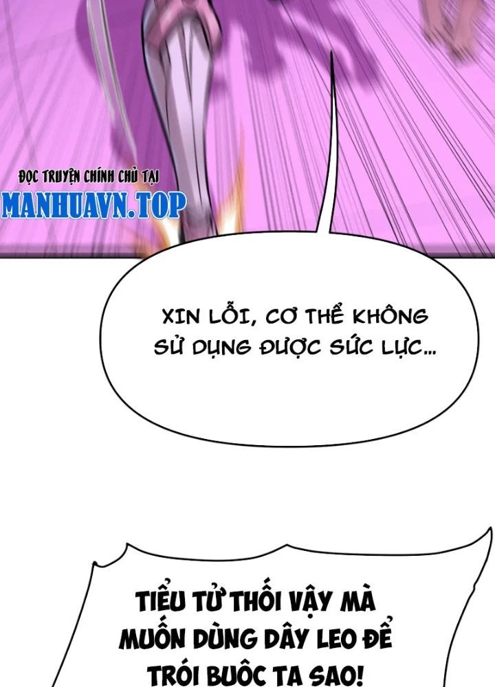 Bắt Đầu Tu Chân Từ Việc Trồng Ra Nữ Đế Yêu Tộc Chapter 11 - 21