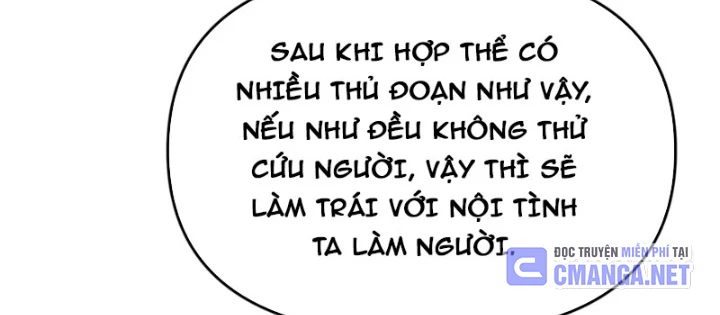 Bắt Đầu Tu Chân Từ Việc Trồng Ra Nữ Đế Yêu Tộc Chapter 11 - 70