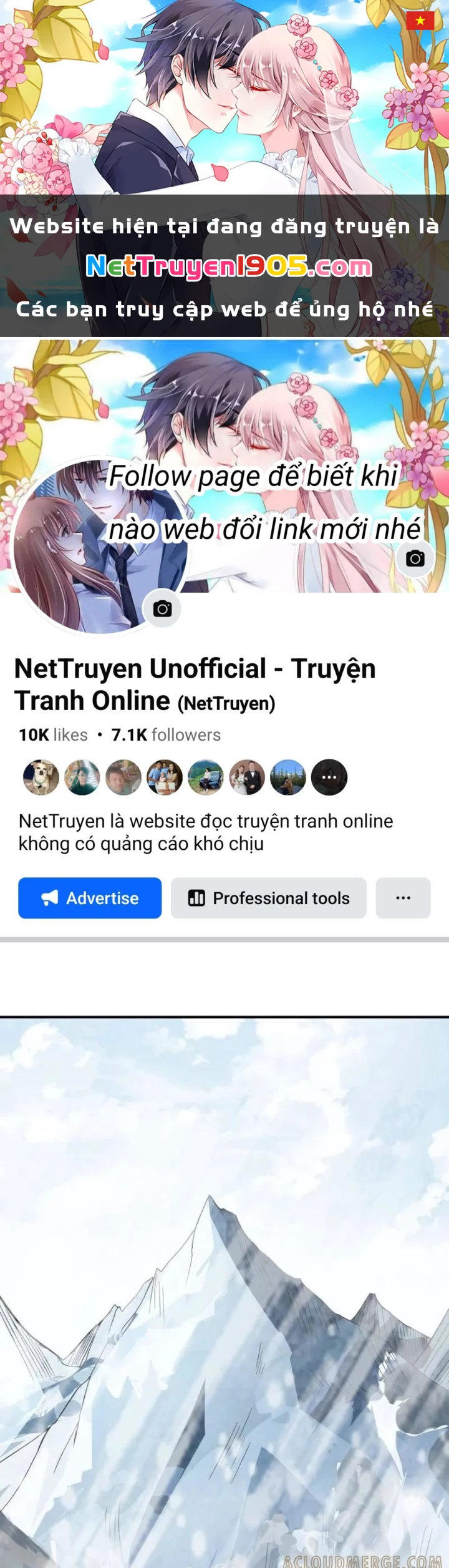Vừa Chơi Đã Có Tài Khoản Vương Giả Chapter 535 - 1