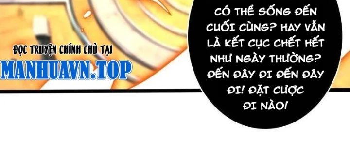 Vừa Chơi Đã Có Tài Khoản Vương Giả Chapter 535 - 84