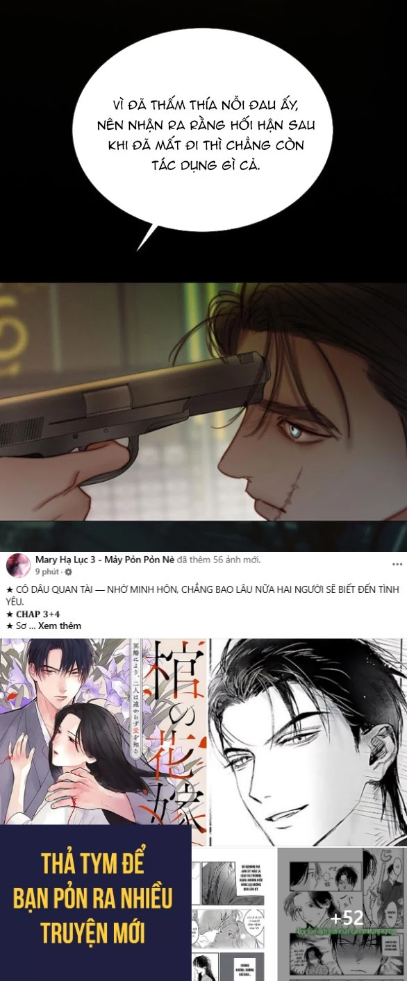 Serena Chapter 122.1 - 48