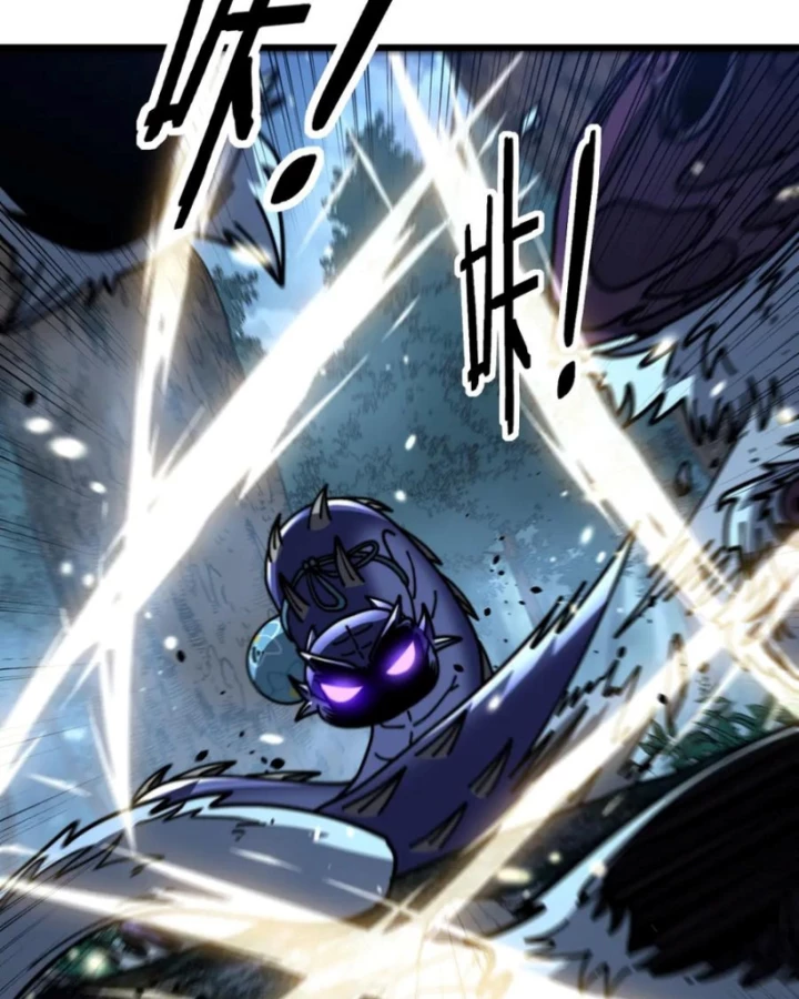 Lão xà tu tiên truyện Chapter 52 - 7