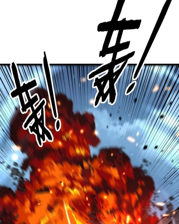 Lão xà tu tiên truyện Chapter 52 - 92